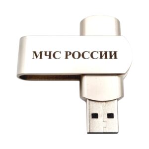 109586-ГНБ-Пущино-Фото2-V3 (9)